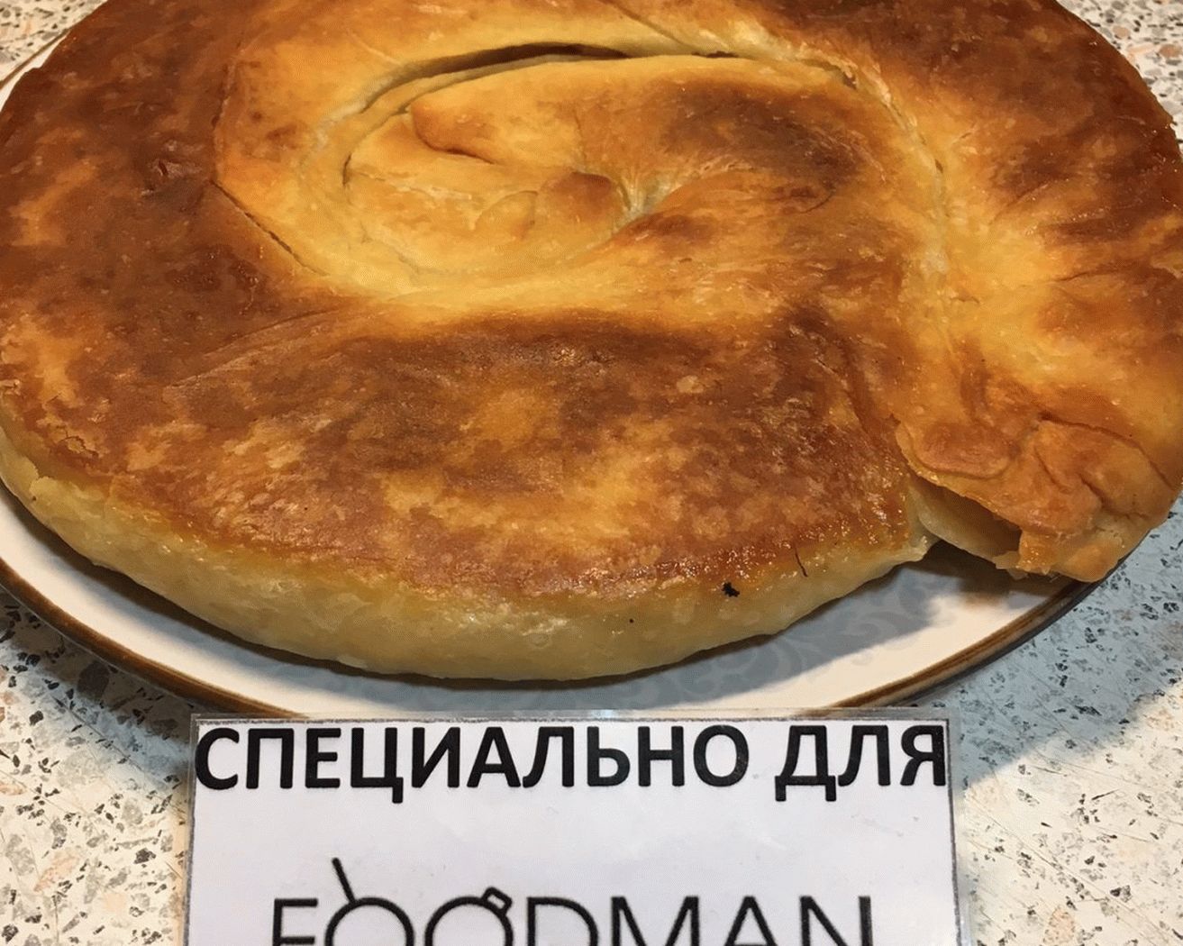 „“
