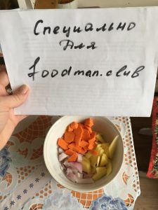 „“
