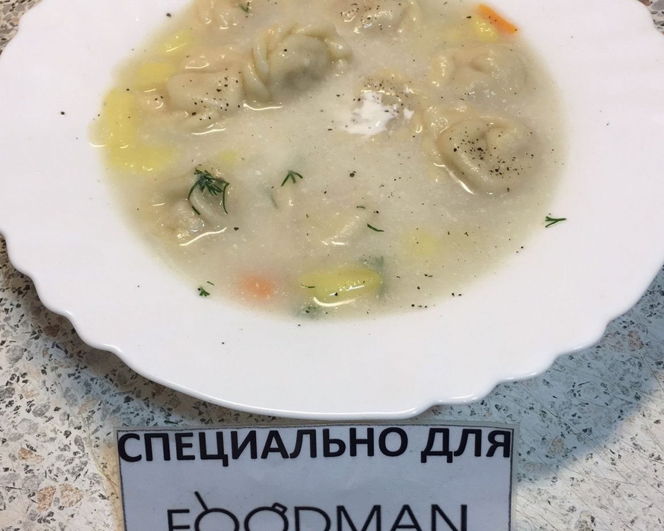 „“