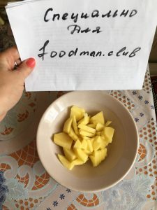 „“