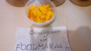  " ></li>
<li>Adăugați miere, amestecați totul bine și puneți cuptor cu microunde timp de 5 minute!  <img src="/wp-content/uploads/images/tikva_s_medom-_zapechennaya_v_duhovke_foo_4.jpg"alt=