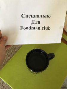 „“