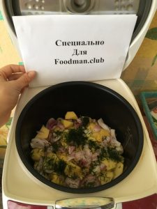 „“