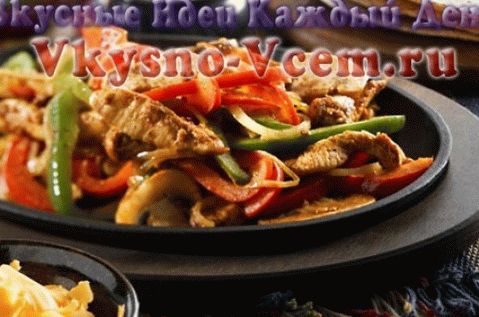 Carnea de vită mexicană este delicioasă!