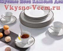 „“