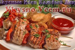 Sos de gătit la domiciliu
