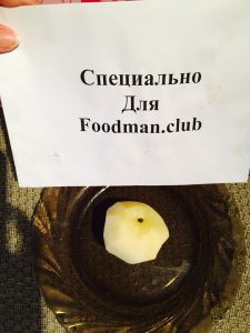  " ></li>
<li>Tăiați mărul în două jumătăți și îndepărtați miezul, Adormim cu zahărul și îl lăsăm să se fierbe 5 minute.  <img src="/wp-content/uploads/images/zapechennoe_yabloko_v_mikrovolnovke_foo_4.jpg"alt=