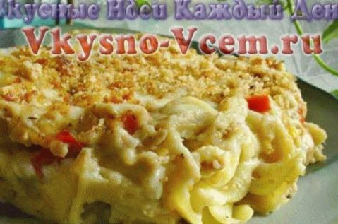 Caserolă de pâine cu mere