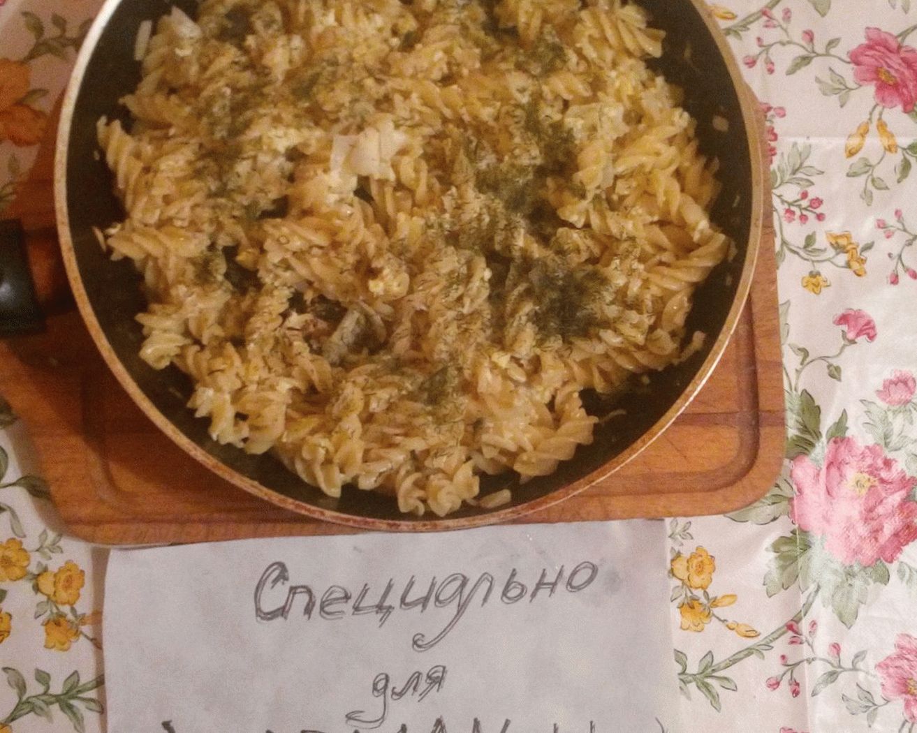 „“