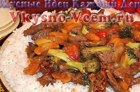 Friptura cu legume