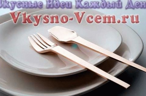 Mâncăruri uleioase